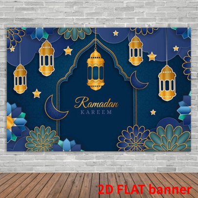 2d Flat, 1-Piece Set Ramadan Auspicious Background Banner Ramadan Party Decoration, With Arabic Calligraphy, Gold And Blue Design, No Electricity Required