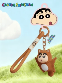 Flying Squirrel Shin-chan Plush Keychain - Official Crayon Shin-chan Plushie, Unique Squirrel Design, Lightweight & Durable, Ideal for Key Organization, Stylish Keychain for Teens & Adults, Fun Gadget for Outdoor Activities, Anime Collectibles, Gift for Him. - 飛鼠小新 - 查看 5