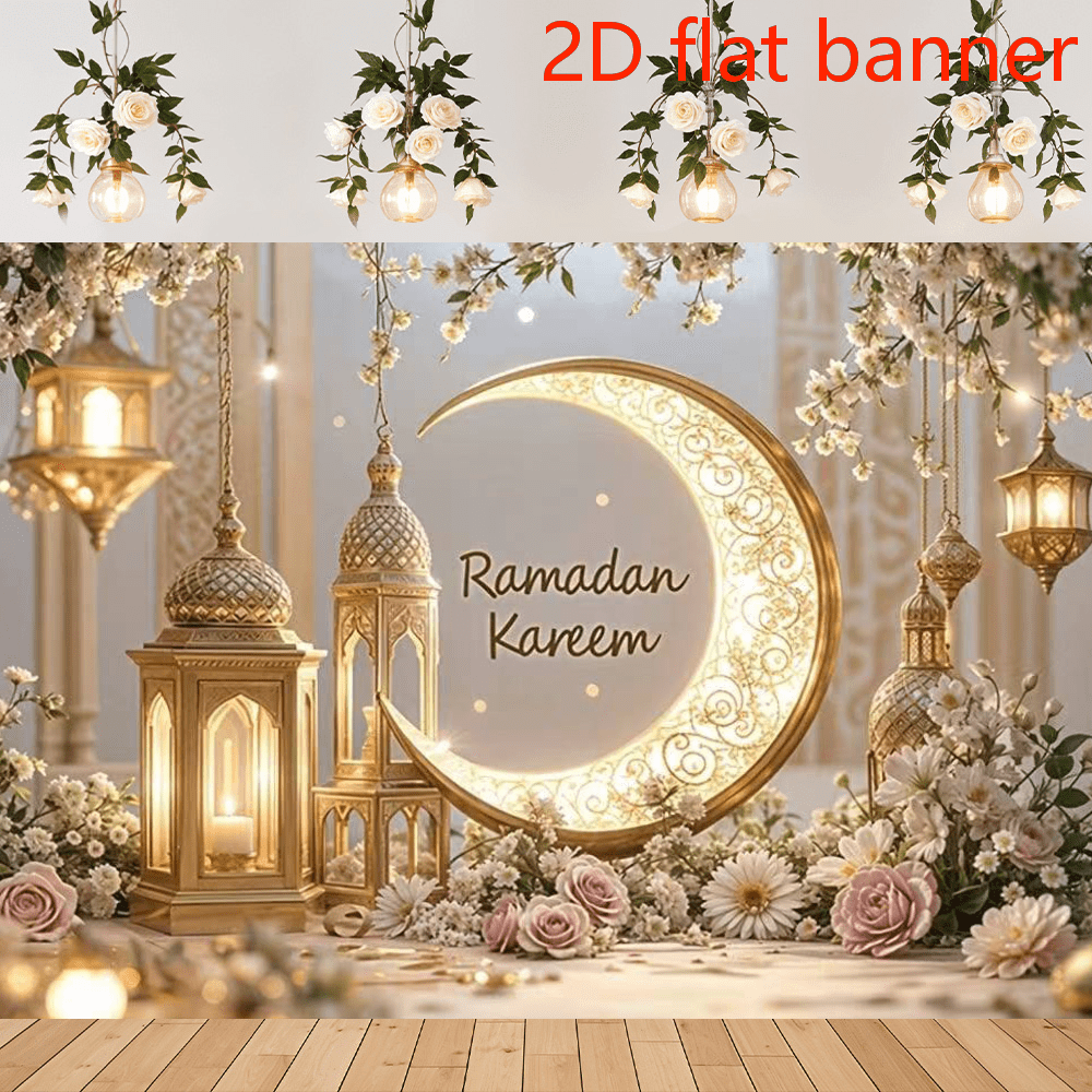 2D Flat Bannerthemed Decorative Tapestry Featuring Golden Crescent Moon, Paired With Vintage Lanterns And Blooming Flowers, Creating A Warm And Festive Background For Ramadan Kareem