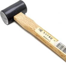 Seisakucho Daruma Genno Japanese Hammer Flat &Amp; Domed Face 570g Head