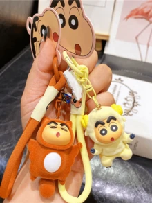 Flying Squirrel Shin-chan Plush Keychain - Official Crayon Shin-chan Plushie, Unique Squirrel Design, Lightweight & Durable, Ideal for Key Organization, Stylish Keychain for Teens & Adults, Fun Gadget for Outdoor Activities, Anime Collectibles, Gift for Him. - 飛鼠小新 - 查看 8