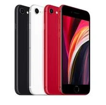 Apple هاتف آيفون SE (الجيل الثاني) من أبل المستعمل 256 جيجابايت، المنتج الأصلي الأصيل، هاتف محمول، هدية غطاء غشاء