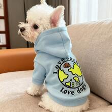Warm Hooded Sweatshirt For Pets With A Cartoon Globe Print, Suitable For Small/Medium/Large Dogs And Cats.