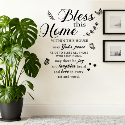 1张励志名言墙贴，乙烯基墙贴，“祝福这个家”名言，可撕贴，基督教墙贴，适合客厅和卧室家居装饰。