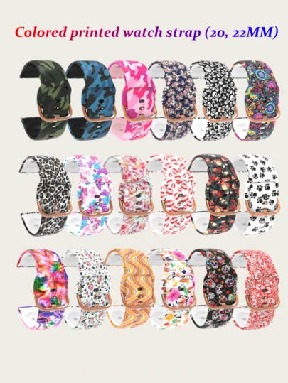 A Universal Quick Release Printed Silicone Watch Strap (20, 22mm), Universal Watch Strap, Color Printed Watch Strap, Silicone Watch Strap, Smart Watch Replacement Strap, Multiple Colors To Choose From, Suitable For Multiple Scenarios (Business, Sports, Leisure) Strap.