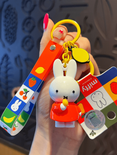 Miffy Lemon Keychain, Adorable Rabbit With Yellow Lemon Charm, Durable Construction, Great For Adding A Pop Of Color To Keys Or Backpacks. Super Soft PVC Material With Fun Fruit Design, Unique Birthday Gift Idea For Grifts For Whom Love Anime & Kawaii Collectibles, Fun Summer Toy For Outdoor & Indoor Play, Great For Parties & Events, Makes A Perfect Present For Children & Teens, Adorable Decor For Your Keys Or Bag, High-Quality Stuffed Toy, Easy To Attach With Metal Clip