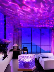 1pc 16-Color Aurora Wave Projection Night Light With Remote Control, Christmas Decor, Room Decor, Square Aurora Light, Ceiling Projector, Wave Cube Light, Suitable For Bedroom, Hallway, Bathroom, Flame Ambiance Bedside Lamp - Multicolor - View 8