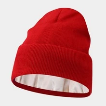 Women'S Silky Satin Beanie -Anti-Static, No Frizz, KnitCap For Winter Warmth