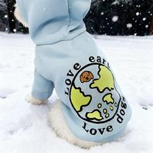 Warm Hooded Sweatshirt For Pets With A Cartoon Globe Print, Suitable For Small/Medium/Large Dogs And Cats.