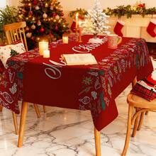 1pc Merry Christmas Print Table Cloth, Table Decoration, Rectangular Abstract Tablecloth For Picnic Or Holiday Party, Room Decoration - Multicolor - View 8