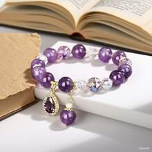 Purple Enchantress--Amethyst Dream Catcher Bracelet - Sparkling Crystal Charm With Gold Accents. Perfect For Purple Lovers, Boosting Nobility & Fair Skin. Ideal For Gifting To Friends, Bridesmaids, Partners, Moms, Gifts,Etc Big Sister Gift - 紫色 - 查看 4