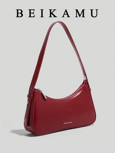 BEIKAMU 1pc Commuter Armpit Bag, Versatile Small Shoulder Bag For Work And Shopping In Summer, Fashionable Burgundy Bag