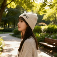 1 Pc Embroidered Bow Beanie Hat, 3D Bowknot Design, Soft Knit Warm Skull Caps For Winter, Unisex, Black & White Set - Multicolor - View 3