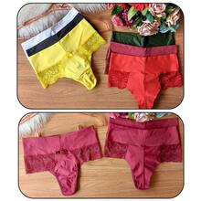Elegant High-Waisted Panties With Delicate Floral Lace | Comfortable For Everyday Wear, Solid Color, Elastic - Màu be - Xem 5