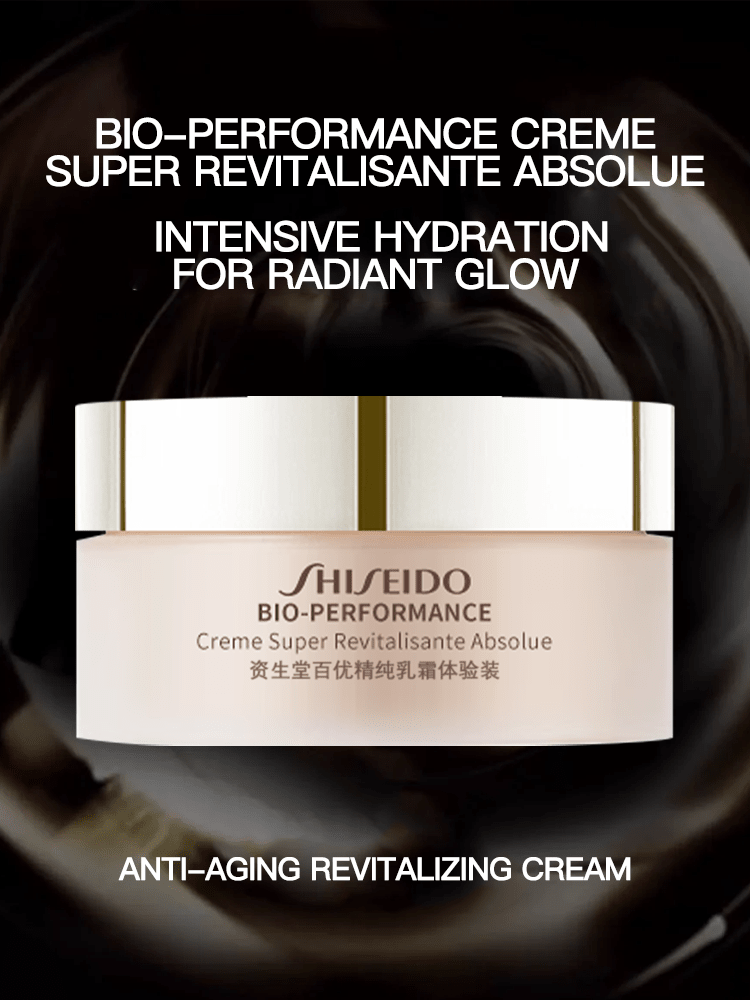 Shiseido Kem dưỡng da BIO-PERFORMANCE SUPER REVITALISANTE ABSOLUE | Phiên bản dùng thử mini 18ml, Kem dưỡng da chống lão hóa, làm săn chắc da & dưỡng ẩm chuyên sâu cho làn da rạng rỡ - trắng - Xem 2
