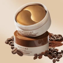 60片装咖啡因烟酰胺眼膜，每片80克，减少眼周色素沉着和黑眼圈，紧致柔滑肌肤，提亮滋养眼周肌肤，舒缓粗糙，淡化细纹，居家旅行皆宜，圣诞节礼物佳选 - 咖啡棕 - 查看 13