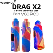 VapeSMOD New Vape Device Drag X2 Protective Case Suitable For VOOPOO Drag X2 Body, Silicone Protective Case With Full Protection, Anti-Slip, Anti-Drop, Integrated Silicone Protective Shell