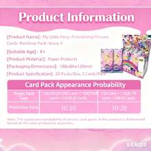 Hasbro Card Complete Box Rainbow Pack Wave 2, Wave 3, Wave 4 - KAYOU Exclusive Box - Eternal Friendship Card Collection - Perfect Birthday Gift For Girls' Parties - CH003 - View 9