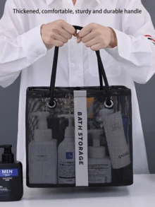 大容量网状浴室收纳篮：简约实用的提手设计，透气速干材质，饰以编织带和金属环。多功能浴室及洗漱用品收纳方案，适用于宿舍、家庭浴室及各种场景。是日常使用、开学季及浴室升级的必备之选。轻松收纳您的洗漱用品，保持浴室整洁有序。