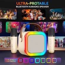 3-In-1 Portable Mini Speaker Set With 2 Wireless Microphones - USB Rechargeable, Wireless Speaker For Birthday Parties And Family Entertainment, Colorful LED Light, Suitable For Birthday Parties, Family Gatherings, Christmas Gifts, New Year'S Gifts - Beige - View 9