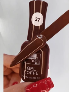 #37 Coffe
