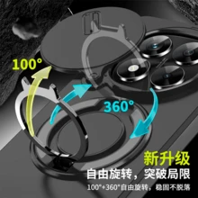 xaa mobile Ringke Heavy Duty Case For Redmi Note 14 Pro 5G, Black Ring + HD Screen Protector - Black - View 5