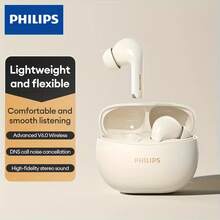PHILIPS 飞利浦 TAT1320 轻巧无线耳机，蓝牙 6.0，迷你无线耳塞，运动耳机，通勤耳机，时尚耳机，高品质音频，符合人体工学设计，便携式音频设备，降噪功能，适合学生和通勤人士使用。 - 白色 - 查看 2