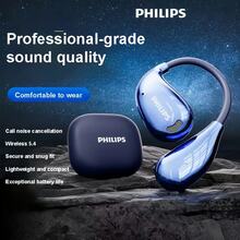 Philips TAT2769 wireless earphones, OWS open-ear hook-style sports earphones. Wireless over-ear design for comfortable wear, with noise reduction during exercise. Ideal for listening to music while runningable or working Hook-Style Design - 寶藍色 - 查看 2