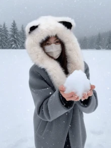 1pc/2pcs Women's Fluffy Fox Ear Hat, Warm Winter Trapper Hat, Cute Bear Design, Suitable For Daily Use, Cycling And Skiing Valentines Gift