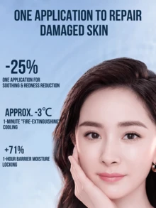Estée Lauder 30/200ml Loción hidratante de microesencia fermentada de Sakura, que contiene talla grande de 12 esencias fermentadas de Sakura probióticas, aumenta la hidratación de la piel en un 71%, hidratación durante 24 horas, enfriamiento y calmante en 1 minuto, calma el enrojecimiento, repara la piel dañada, apta para piel grasa - Microesencia de flor de cerezo de Estée Lauder - Ver 6