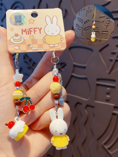 Cake Edition, Miffy & Little Nose Cake Keychain – Licensed Cartoon Food Series Key Ring For Keys & Bags, Cute Cake Design With High-Quality Materials, Perfect Gift For Food & Anime Lovers, Suitable For Girls & Teens, Great For Daily Use, Travel & Shopping, Adds A Touch Of Sweetness To Your Keys & Bags