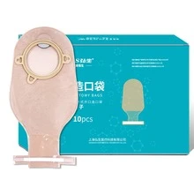 10 Bolsa Drenaje Ostomia 15-76mm Recortable Bolsa de Colostomia Con 2 Clips y 1 Regla - 10 Piezas - Ver 1