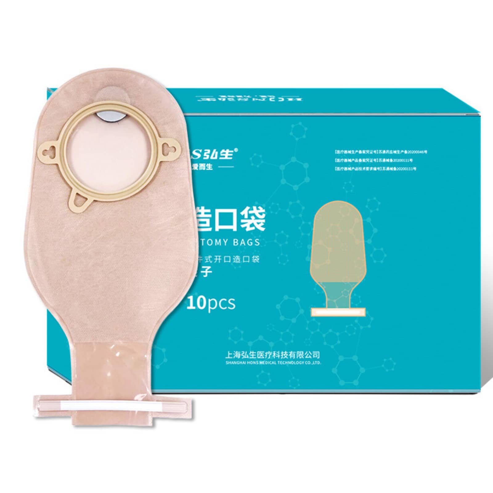 10 Bolsa Drenaje Ostomia 15-76mm Recortable Bolsa de Colostomia Con 2 Clips y 1 Regla - 10 Piezas - Ver 1