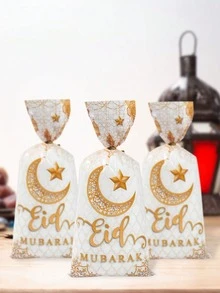 100 Stück weiße & goldene Eid Mubarak Geschenktüten, mit goldenen Clips, Eid Party Gastgeschenktüten, Mond & Stern Laterne Muster Süßigkeitentüten, Eid Segenswünsche, Eid Dankeschön Geschenktüten, Frohes Eid, Eid Dekorationen, Eid Bastel-Tüten, Eid Backtüten, Eid Party Zubehör, Eid Raumdekoration, Eid Heimdekoration, kleine Party Gastgeschenke - Weißer und goldener Stern und Mond - Übersicht 5