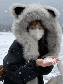 1pc/2pcs Women's Fluffy Fox Ear Hat, Warm Winter Trapper Hat, Cute Bear Design, Suitable For Daily Use, Cycling And Skiing Valentines Gift