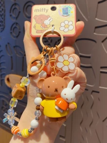 Brown Miffy Beaded Keychain – Licensed Cartoon Character Pendant with Bear & Daisy Charms, Cute Key Ring with High-Quality Beads, Ideal Gift for Cartoon Lovers, Suitable for Women & Girls,Perfect for Keys, Bags & Backpacks - 咖色 - 查看 2