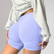 High Waisted Impact Compression Shorts For Women Butt Lifting Curve-Hugging Sculpting Fit - Lilac - 查看 1