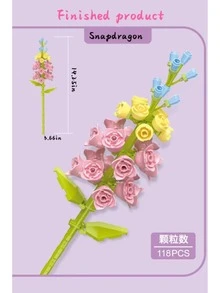 仿真积木花，小颗粒组装积木，DIY积木仿真花，节日装饰，桌面摆件，客厅装饰，家居摆件，节日装饰用品 - 彩色 - 查看 4