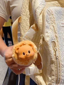 Cute Plush Bear Keychain, Fuzzy Ball, Adorable Bag Charm, Handbag/Purse Accessory, Keyring Holder, Teens/Girls/Women Gift, Daily/School/Work Use, Birthday/Valentine's/Christmas/Brides Designmaid Present, Kawaii Lover MVideo-Have, Playn,cline, Casline, Class, Class/Tual, Class Class, 21212 月 212 月 2072 月 D可能/印刷Outing/Special Occasion Accessory - 黃色 - 查看 3