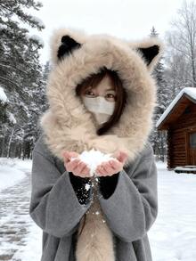 1pc/2pcs Women's Fluffy Fox Ear Hat, Warm Winter Trapper Hat, Cute Bear Design, Suitable For Daily Use, Cycling And Skiing Valentines Gift