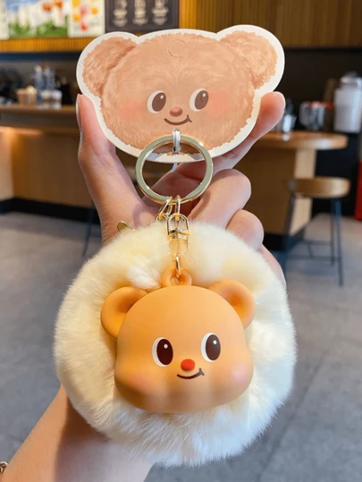 Cute Plush Bear Keychain, Fuzzy Ball, Adorable Bag Charm, Handbag/Purse Accessory, Keyring Holder, Teens/Girls/Women Gift, Daily/School/Work Use, Birthday/Valentine's/Christmas/Brides Designmaid Present, Kawaii Lover MVideo-Have, Playn,cline, Casline, Class, Class/Tual, Class Class, 21212 月 212 月 2072 月 D可能/印刷Outing/Special Occasion Accessory