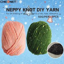 CHEONET-圣诞手工编织毛线，结节状DIY毛线，适用于毛衣、围巾、帽子等DIY手工，50克/包，多种颜色可选