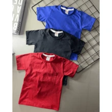 Kit 4 Camisas Manga Curta Infantil Menino OPLK - Multicolorido - Visão 4