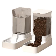 Cat And Dog Feeding Bowls, Drinking Waterers, Dishware, Automatic Feeding Devices, Drinking Waterers - Trong sáng - Xem 4
