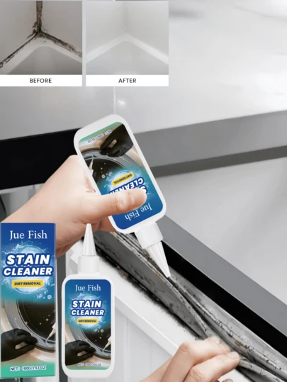 JUE FISH Gel de limpieza multiusos Jue-Fish, elimina manchas resistentes de paredes y pisos, disuelve la suciedad profunda, gel de limpieza versátil, producto de limpieza de cocina, artículo esencial del hogar