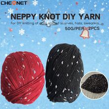 CHEONET-圣诞手工编织毛线，结节状DIY毛线，适用于毛衣、围巾、帽子等DIY手工，50克/包，多种颜色可选