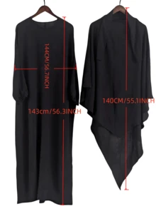 2 Stücke/Set Khimar Abaya, geeignet für den täglichen Gebrauch und Gebet von Frauen, langes Gewand, muslimische islamische Kleidung, geeignet für alle Jahreszeiten - Verschiedenfarbig - Übersicht 7