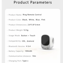 触控板鼠标环遥控器，智能自动屏幕点击器，连续点击，滚动环遥控器 - 彩色 - 查看 11