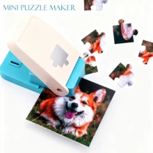 آلة صنع البازل الصغيرة، آلة ثقب قطع البازل المحمولة لصنع هدايا فريدة وديكورات المنزل