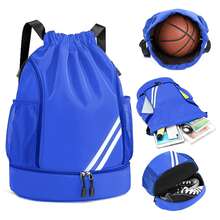 1pc Large Capacity Drawstring Sports Backpack, Fashion Gym Bag With Inner Pocket, Waterproof Wear-Resistant Nylon Oxford Cloth Material, With Bottom Shoe Compartment And Side Mesh Pockets And Wide Drawstring School Bag, Suitable For Men And Women Football Basketball Travel Yoga Swimming Cycling Shoulder Bag, Christmas Gifts - Multicolor - View 16